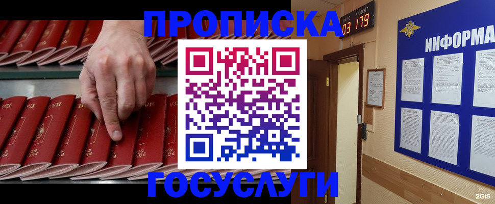форма 3 в Нововоронеже